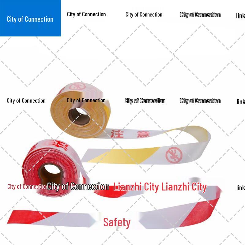 

Traffic Warning Barricade Tape