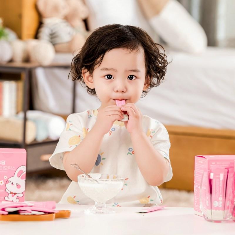 Bae Bath Dam Newborn Baby Probiotics Immune Gut Health Strawberry Flavored Lactobacillus Vitamin D Infant Elementary Nutrition 1 Month Supply, 2g,