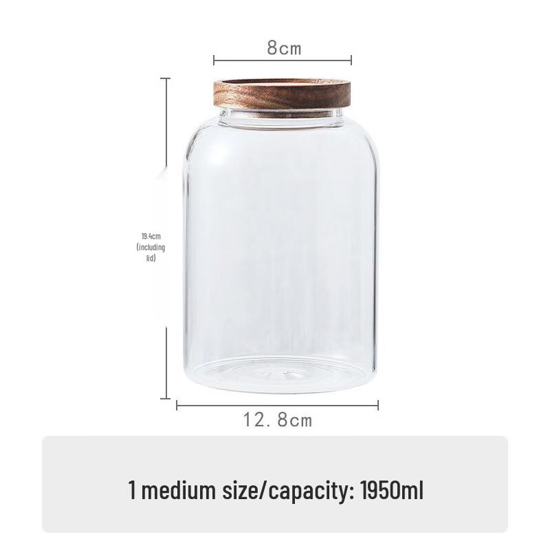 ZISIZ Large Capacity Glass Storage Jar with Wooden Lid