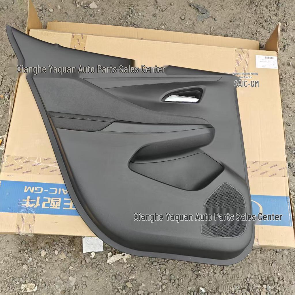 Envista 2024-2025 Door Trim Panel Assembly Compatibility