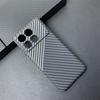 Funda Para POCO X6 Pro Carcasa Patrón de Textura de Fibra de Carbono PC Dura Mate Para Xiaomi POCO X6Pro 5G Funda Delgada Parachoques Ultra Delgado