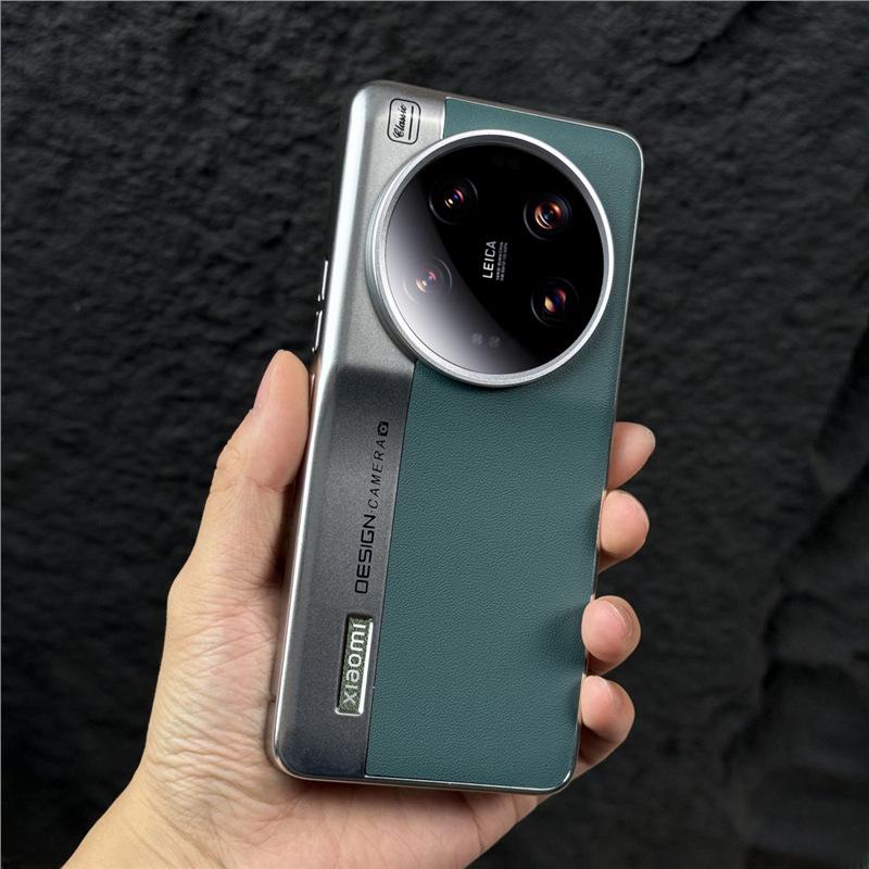 Premium Colorblock Electroplated Leather Case for Xiaomi 13 Ultra/14 Pro/15 Pro - Drop-Proof Protection