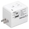 Universal Travel Power Adapter with USB A USB C Ports Safety Power Converter for Cell Phone Laptop