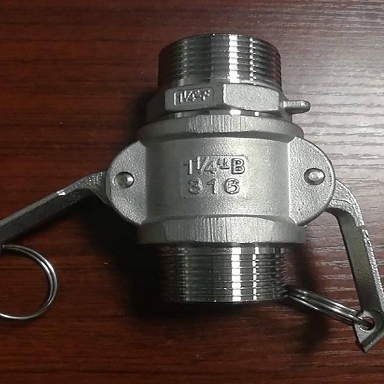 304 Stainless Steel Quick Connect External Thread Lever Type F & B Male End