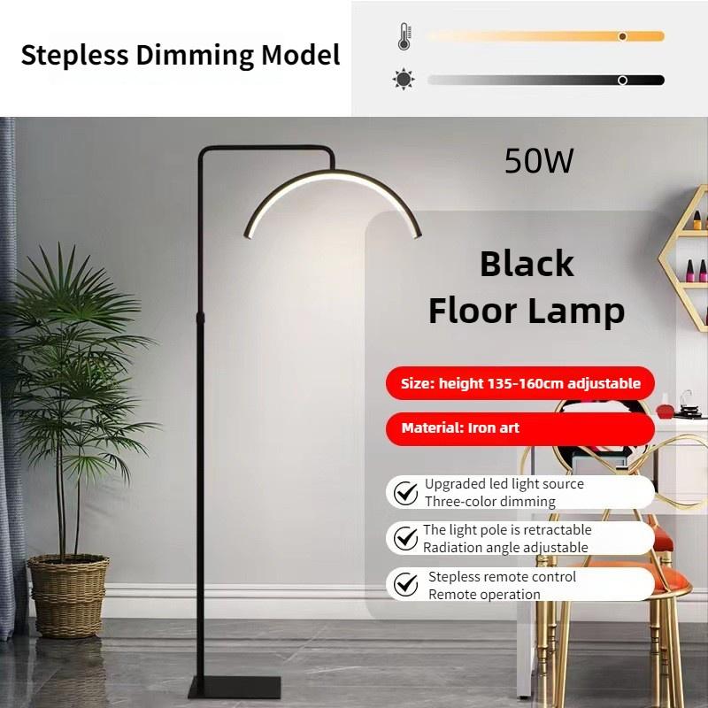 Beauty Salon Nail Art Tattoo LED Eye Protection Lamp Professional Beauty Fill Light U-shaped Floor Lamp