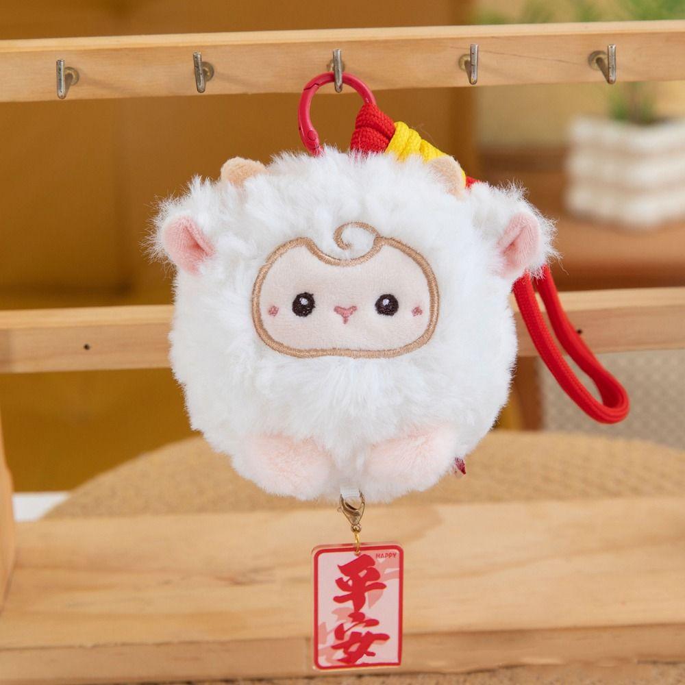 Soft Plush Sheep Toy 10cm Lamb Stuffed Doll Lucky Mascot Fluffy Sheep Keychain Children Gift