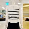 CC Collect Lettering Stripe Short Sleeve Knit E253KSK105