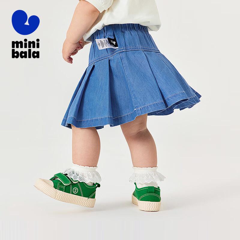 Girls UPF50+ Cooling Denim Pleated Skirt 110