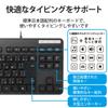 ELECOM TK-FCM107KBK Thin Membrane Type Wired Keyboard, Compact, Tenkeyless, Black