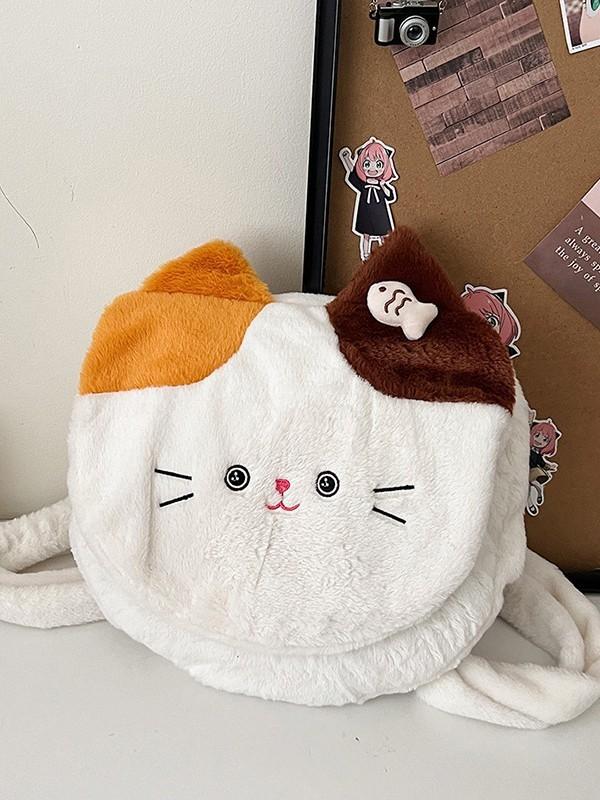 Plush Cat Backpack For Girls With Zipper Closure And Cell Phone Pocket