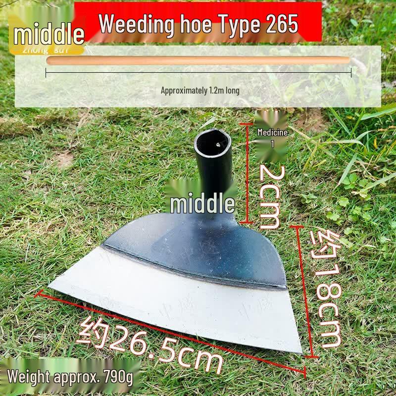 Manganese Steel Weeding Hoe with Wooden Handle