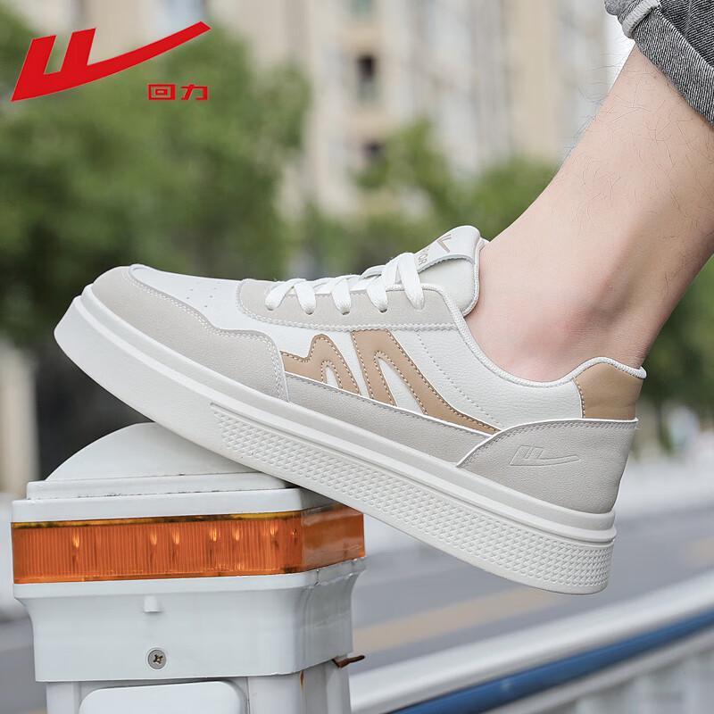 Warrior Men s Versatile Casual Sneakers 42