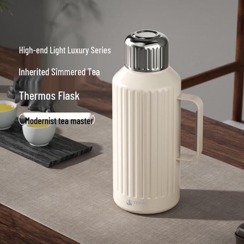 Portable Stainless Steel Vacuum Flask