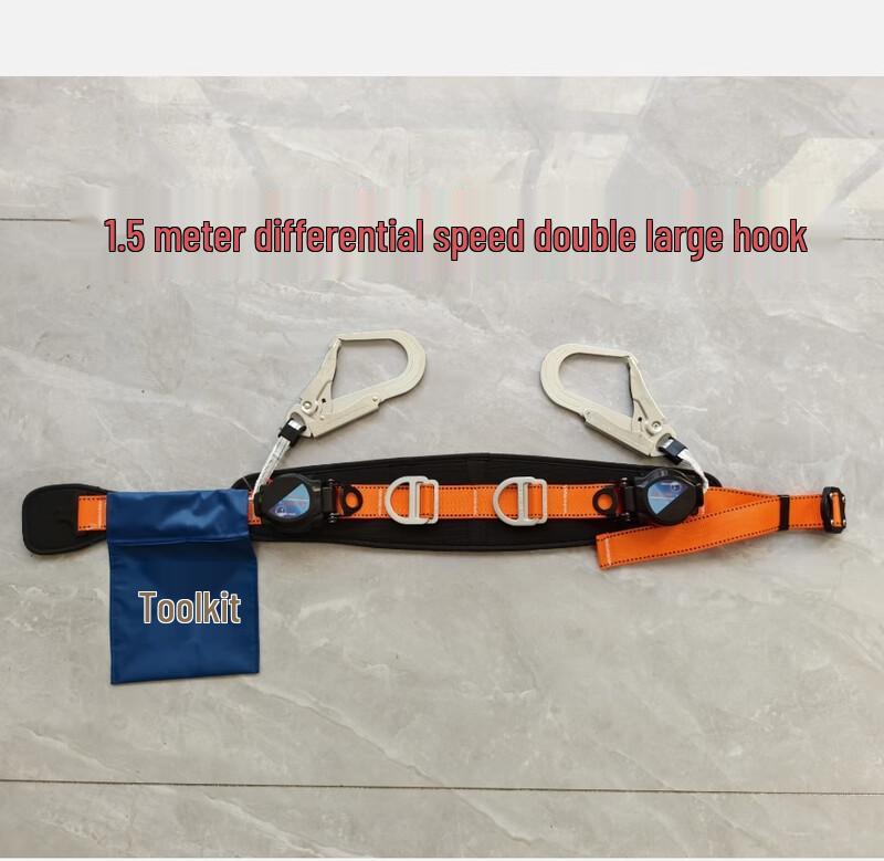 Lion Search Retractable Fall Arrester Safety Belt
