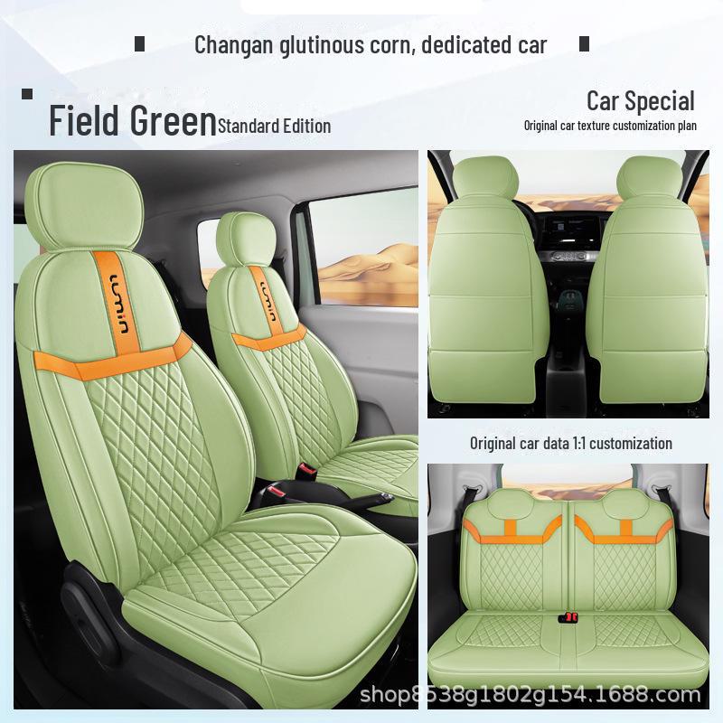 

Чехол на сиденье Changan Glutinous Corn LUMIN All-Season Leather Custom Fit