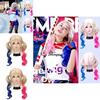 Suicide Squad Harley Quinn Cosplay Wig With Synthetic Fiber For Halloween Costume Parties