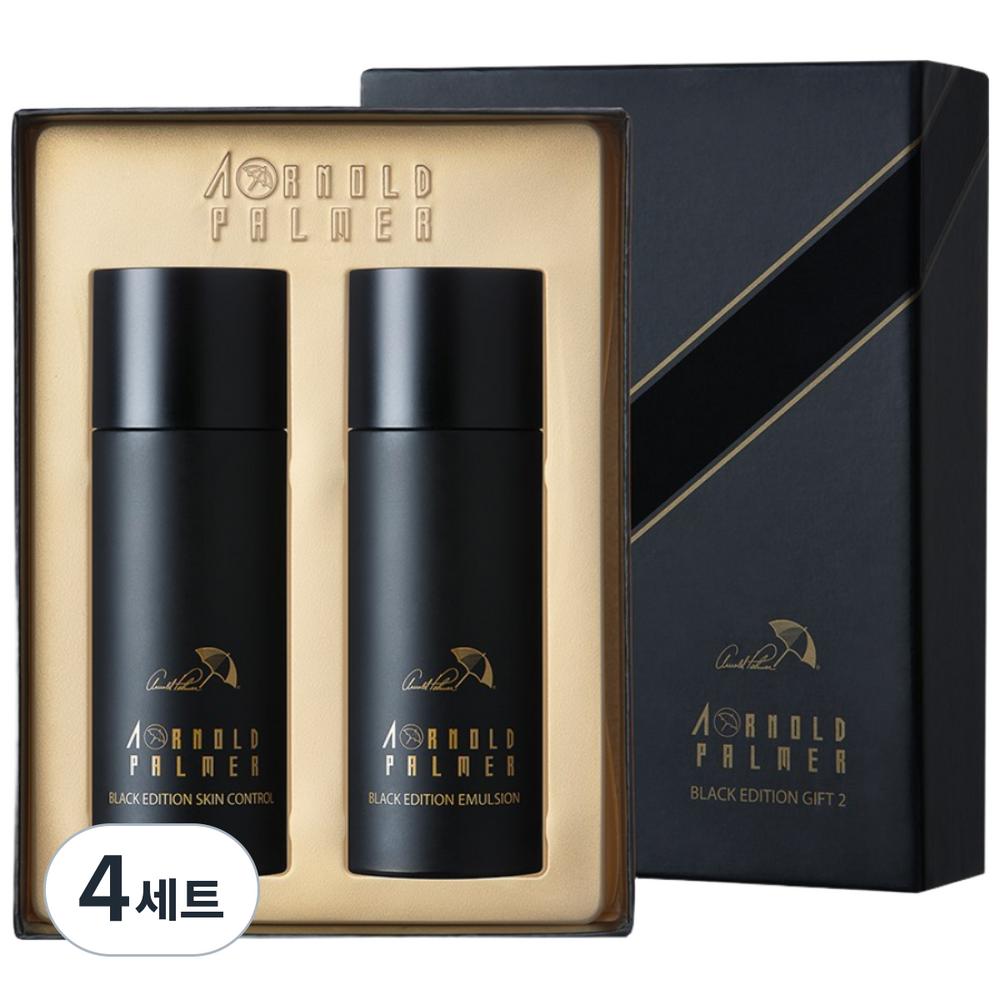 Arnold Palmer Black Edition Men's 2-Piece Basic Skincare Set of 4