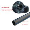 Jundingying 20mm PE Garden & Greenhouse Irrigation Pipe