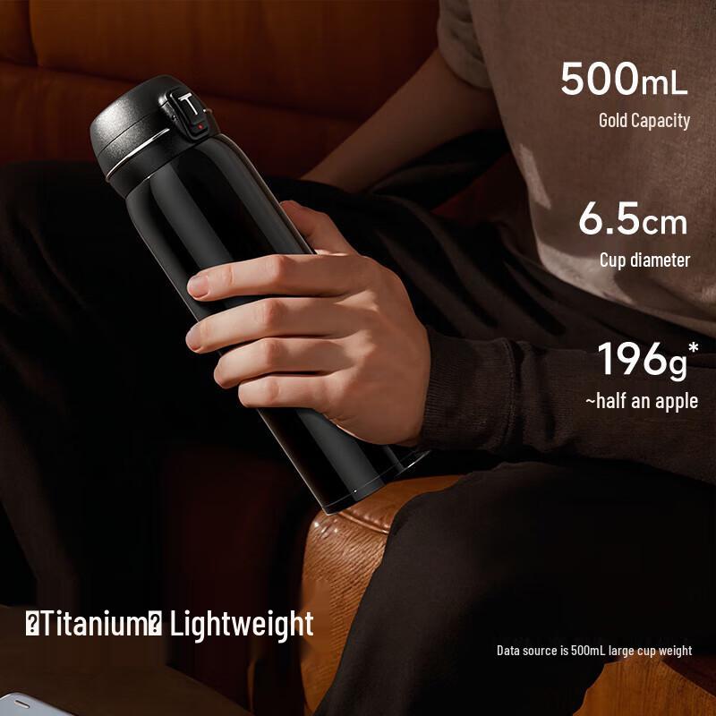TOMIC 500ml Pure Titanium Insulated Car Mug