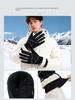 Gloves for Women, Winter 2026 New Model, Touchscreen, Warm, Thickened, for Skiing, Electric Scooter, Fleece-Lined, Cold-Resistant, Cycling Gloves for