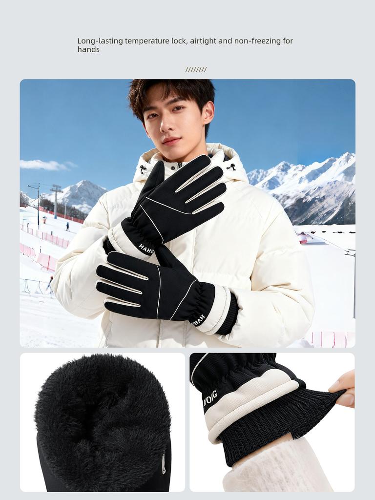 Gloves for Women, Winter 2026 New Model, Touchscreen, Warm, Thickened, for Skiing, Electric Scooter, Fleece-Lined, Cold-Resistant, Cycling Gloves for