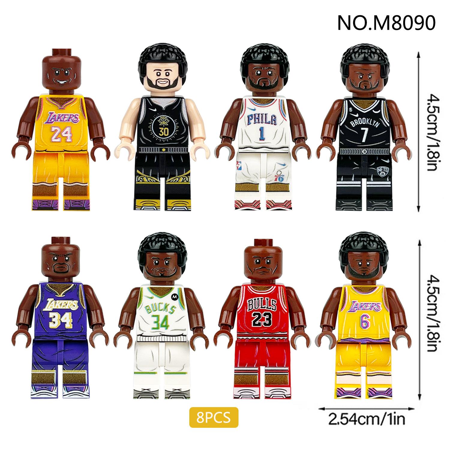 

M8031 M8046 M8070 M8081 M8101 M8090 Баскетбольный футбольный строительный блок 4.5Cm high