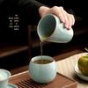 Buzhuo Ru Kiln Master Tea Cup