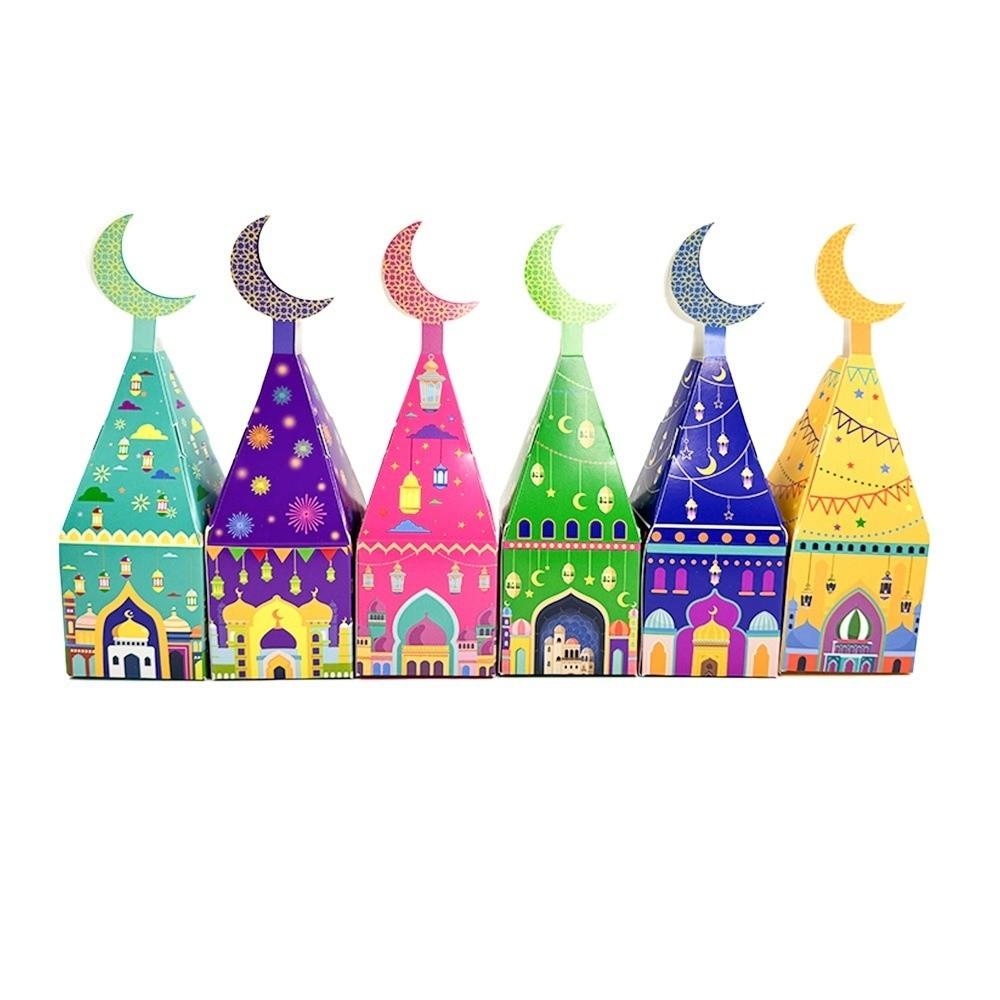 12Pcs Favor Bags Ramadan Kareem Box Paper Candy Packaging Box Moon Lantern Box  Home Decoration