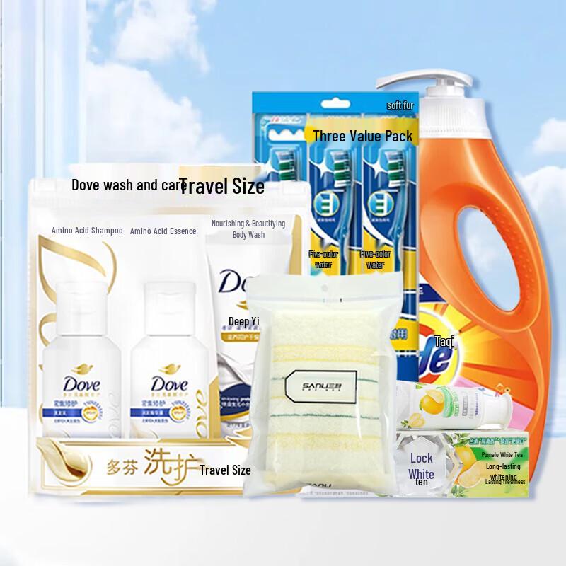 

Dove Travel Wash & Shower Kit