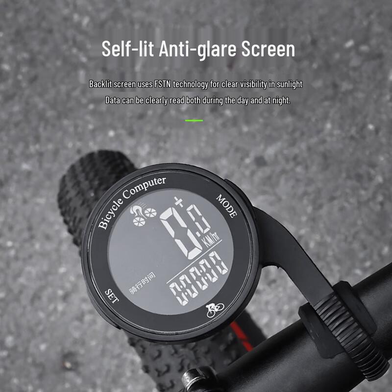 Permanent Universal Smart Cycling Computer (CN Version)