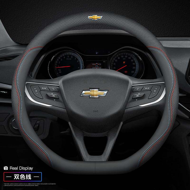 Leren Stuurwielhoes voor Chevrolet Chevy Equinox Malibu Impala Aveo Traverse 2011 2012 - 2022 2023 2024 Accessoires
