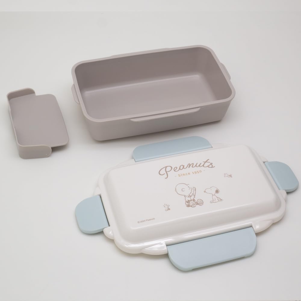 OSK PNS PEANUTS Lunch Box 500ml (with Divider) PCD-500