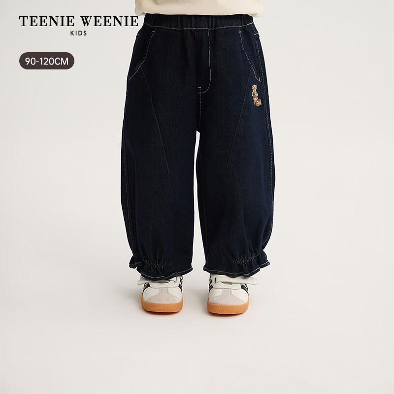 Teenie Weenie Kids Girls Denim Heart Bloomers 100