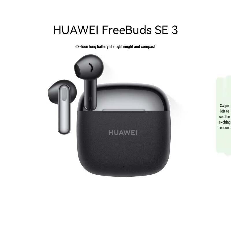 

Huawei FreeBuds SE 3 Wireless Earbuds