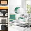 Brangdy Doppellagiges Arbeitsplatten-Geschirrtrockengestell