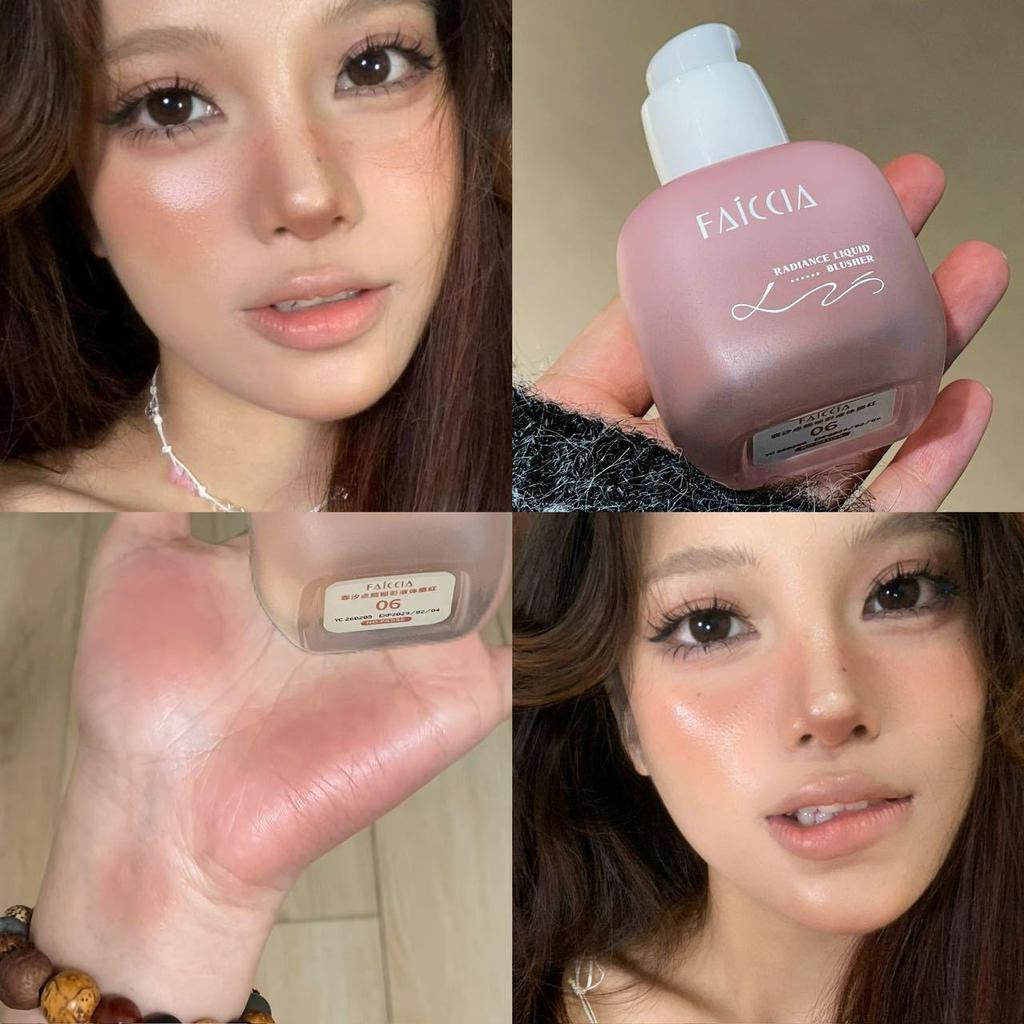 FAICCIA Phi Xi Dian Cheek Yu Cai Liquid Blush: Clear, Natural, Skin-Melting, No Fallout, Brightening, Atmosphere-Enhancing Blush.