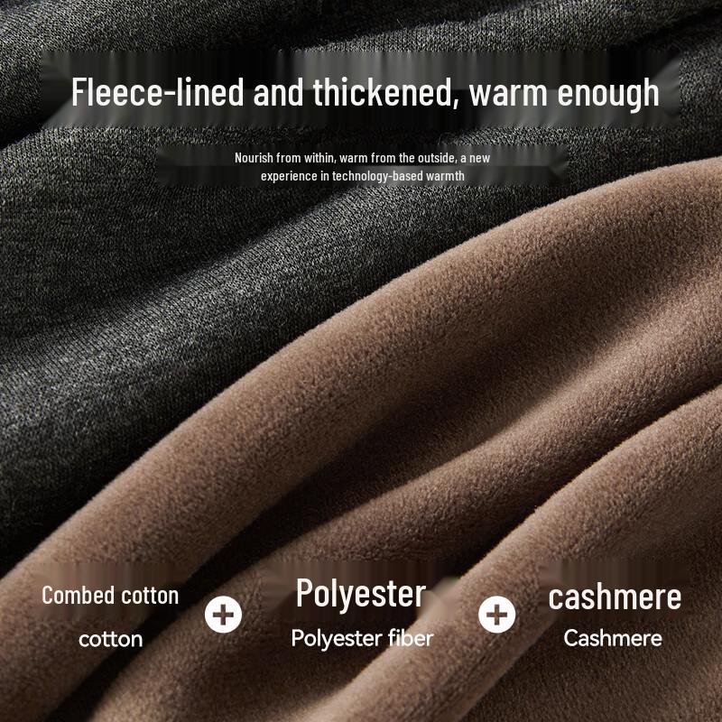 

Мужские термобрюки большого размера из кашемировой смеси на флисовой подкладке 5XL (210-240 jin)