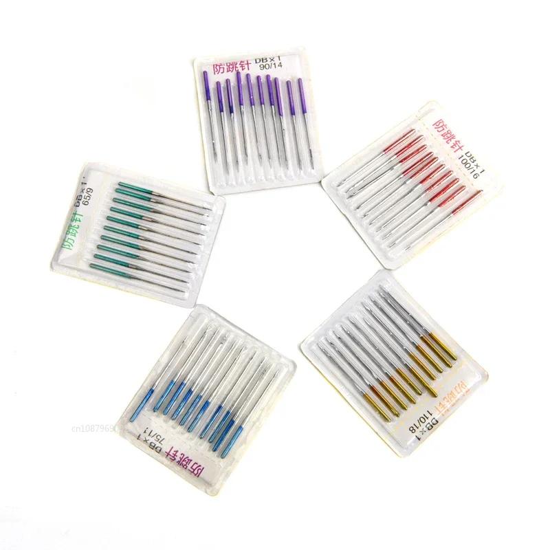 10pcs/Set of Sewing Stretch Cloth Machine Needle Elastic Cloth Sewing Needle Accessories Industry Sewing Tools #9 #11 #14 #16