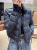 Korean Style Lightweight Stand Collar Cotton Jacket for Petite Women - 2026 Winter Slim Fit