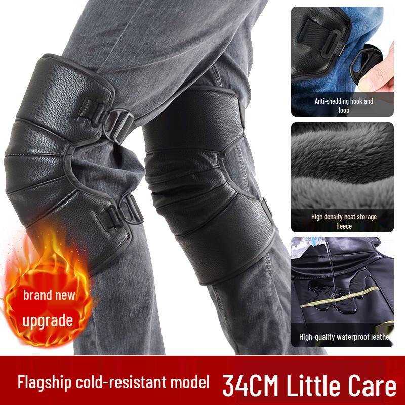 Sining Electric Motorcycle Warm Knee Pads