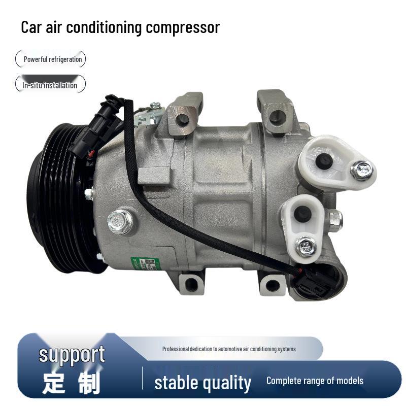 Car AC Compressor for Great Wall Haval Big Dog 1.5T Chitu - Part 8103100XGW01A