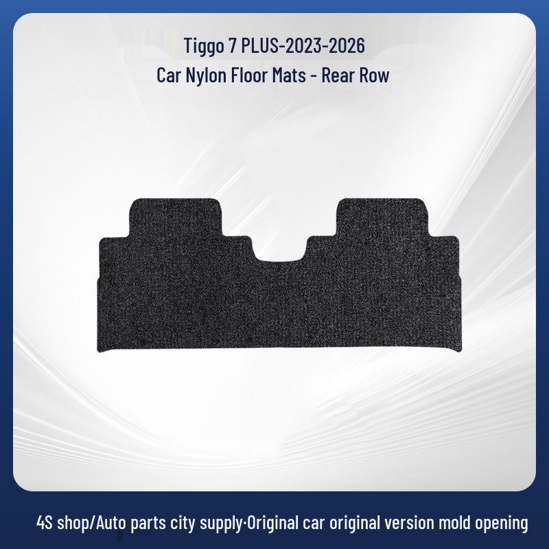 Durable, easy-to-clean car floor mats for 2023-2026 Chery Tiggo 7 PLUS models.