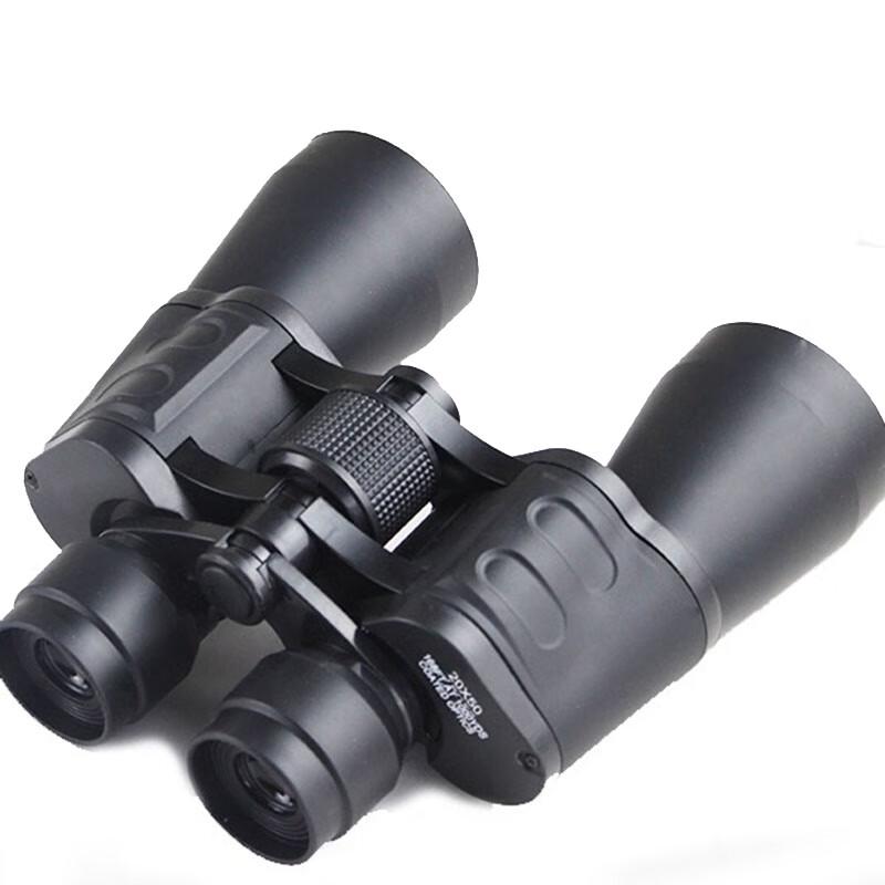 Binocolo ad Alta Definizione Xiangying