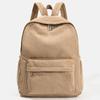 A Versatile Schoolbag for Primary and Secondary School Students, Featuring A Large Capacity of Corduroy and A College-style Backpack