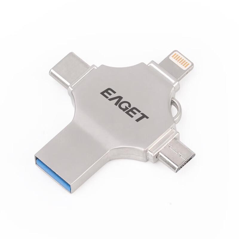 EAGET CF12 Type-C Android Phone USB Drive