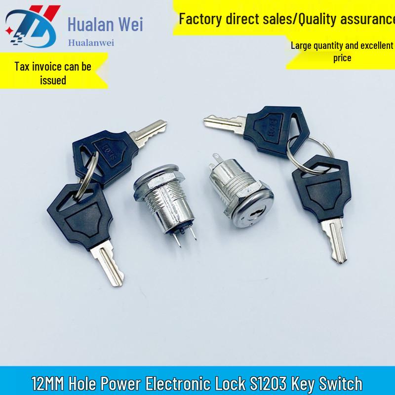 S1203 12mm Metal Electronic Toolbox Cabinet Lock with Key and Phone Switch
