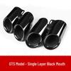 Compatible with Porsche Panamera 971 GTS Four-Outlet Tailpipe, Three-Layer Black Exhaust
