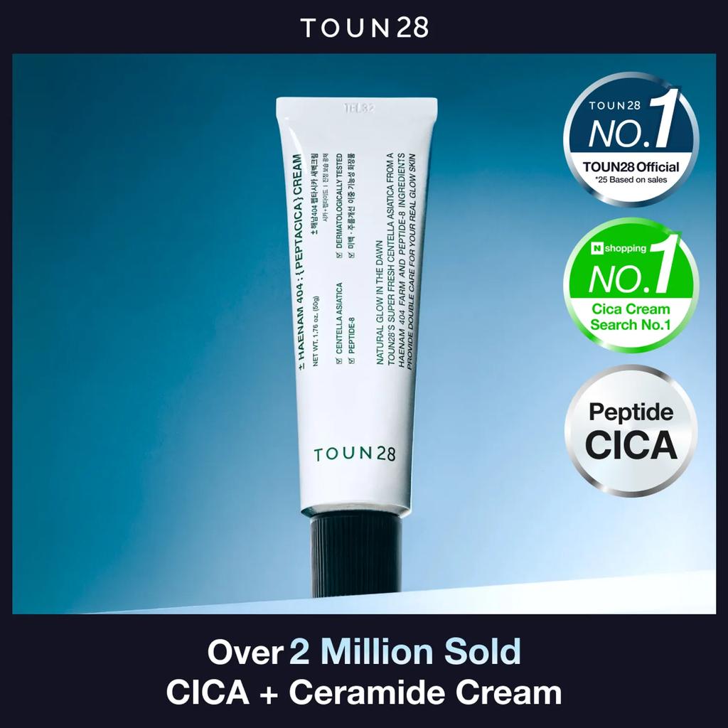 TOUN28 Haenam 404 Centella Asiatica Cream 50g