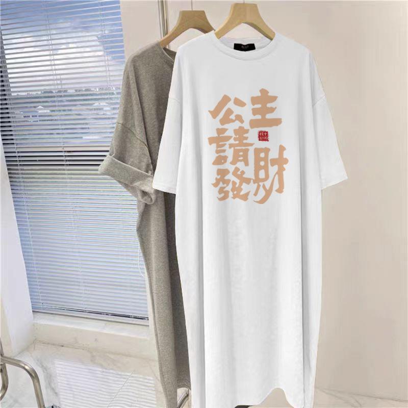 Large Size Women's Pure Cotton Short-sleeved T-shirt Dress, Summer Top, Fat Mm To Cover The Belly, Age Reduction and Thin Knee Dress