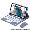 כיסוי לטאבלט Galaxy Tab A11 בגודל 8.7 אינץ' עם חריץ מובנה לעט, כיסוי סיליקון, פונקציית מעמד עם מקלדת בלוטות' נשלפת ועכבר